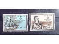 Grecia 1980 Europa CEPT Personalități/Muzică MNH