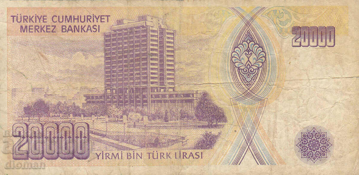 dioman - BANKNOTE - TURKEY