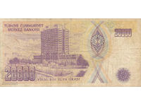 dioman - BANKNOTE - TURKEY