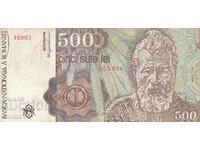 dioman - BANKNOTE - ROMANIA