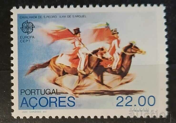 Πορτογαλία / Αζόρες 1981 Ευρώπη CEPT Folklore / Horses MNH