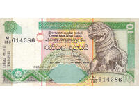 dioman - BANKNOTE - SRI LANKA