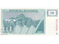 dioman - BANKNOTE - SLOVENIA