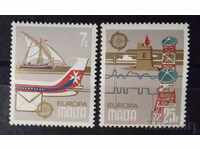 Malta 1979 Europa CEPT Nave/Avioane MNH