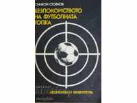 Book - The anxiety of the soccer ball