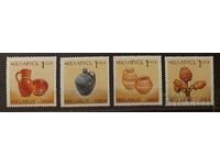 Λευκορωσία 1992 Art/Crafts/Ceramics MNH