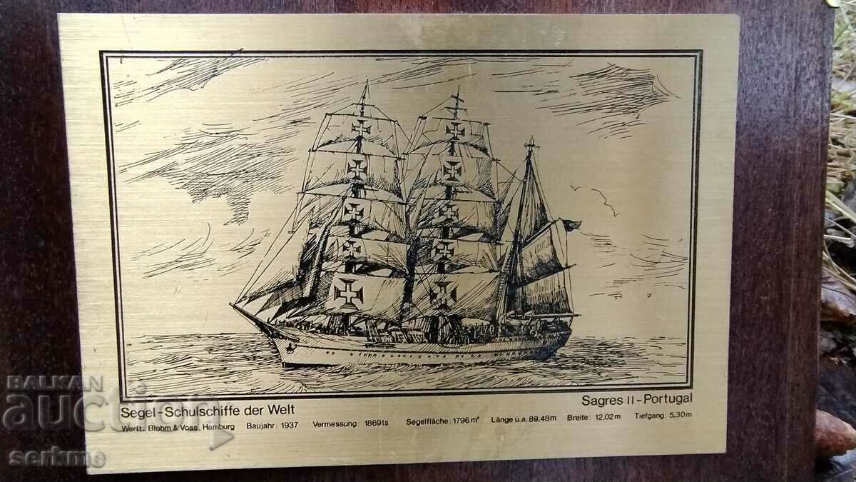 Bronze panel with price 15.00 BGN | € 7.67