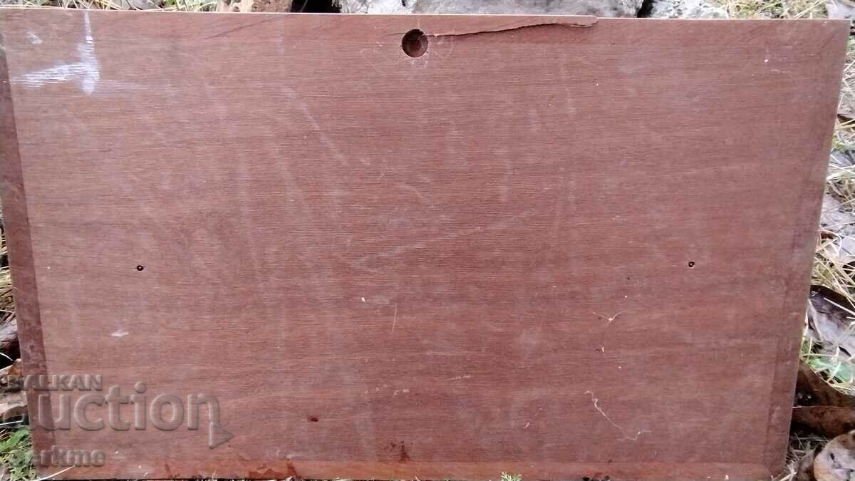 Auction Bronze panel Auction Bronze panel