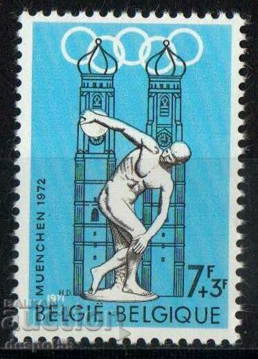 1971. Белгия. Олимпийски игри - Мюнхен, Германия.