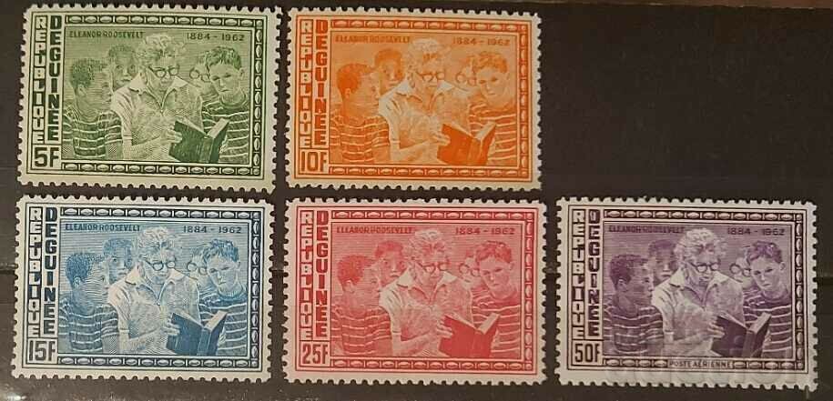 Guinea 1964 Personalities/Eleanor Roosevelt MNH