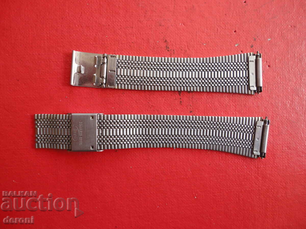 Auction Luxury German Beco watch chain strap Auction Luxury German Beco watch chain strap