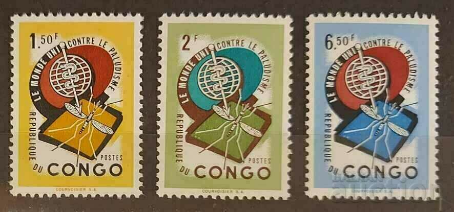 Congo, DR. 1962 Medicine/Malaria Control MNH