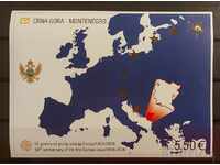 Muntenegru 2006 Europa CEPT Bloc 15 € MNH