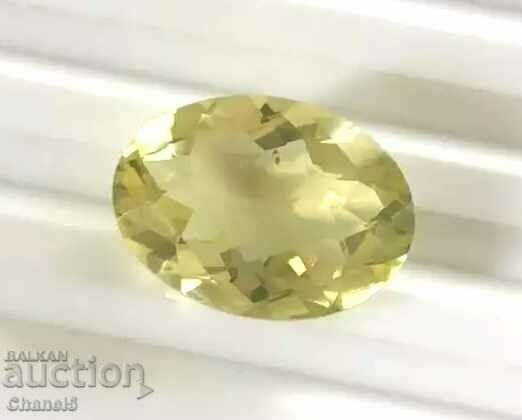 Auction NATURAL LEMON QUARTZ, CITRINE - BRAZIL - 4.75 ct (306) Auction NATURAL LEMON QUARTZ, CITRINE - BRAZIL - 4.75 ct (306)