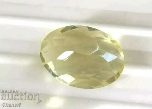 Delivery of NATURAL LEMON QUARTZ, CITRINE - BRAZIL - 4.75 ct (306) Delivery of NATURAL LEMON QUARTZ, CITRINE - BRAZIL - 4.75 ct (306)