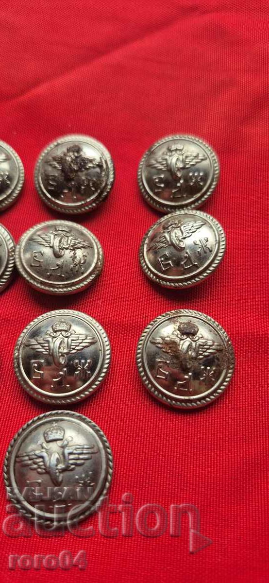 Auction BDZ - PARADE BUTTONS - KINGDOM OF BULGARIA Auction BDZ - PARADE BUTTONS - KINGDOM OF BULGARIA