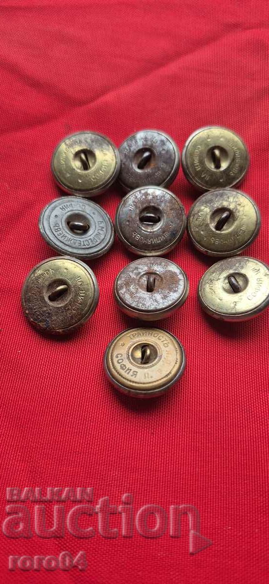 BDZ - PARADE BUTTONS - KINGDOM OF BULGARIA - 5 BDZ - PARADE BUTTONS - KINGDOM OF BULGARIA - 5