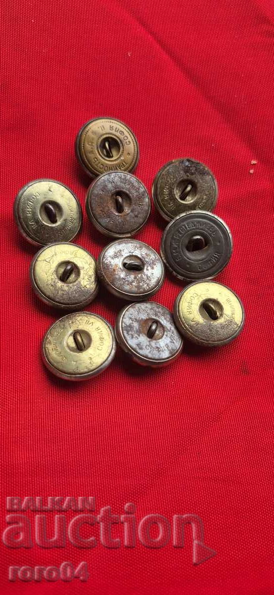 BDZ - PARADE BUTTONS - KINGDOM OF BULGARIA - 6 BDZ - PARADE BUTTONS - KINGDOM OF BULGARIA - 6