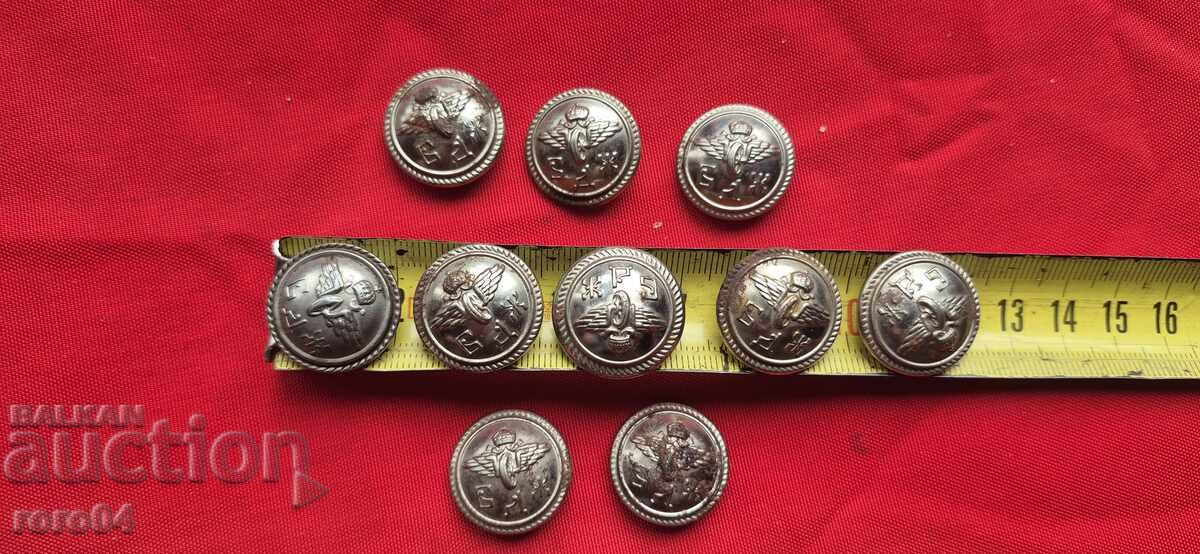 BDZ - PARADE BUTTONS - KINGDOM OF BULGARIA - 7 BDZ - PARADE BUTTONS - KINGDOM OF BULGARIA - 7