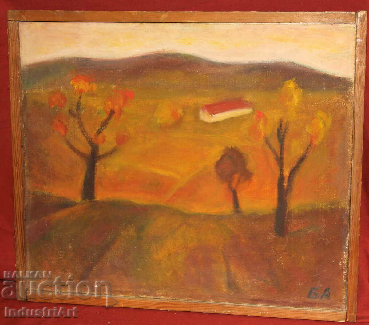 Mountain landscape - old oil painting signed with price 600.00 BGN | € 306.78 Mountain landscape - old oil painting signed with price 600.00 BGN | € 306.78