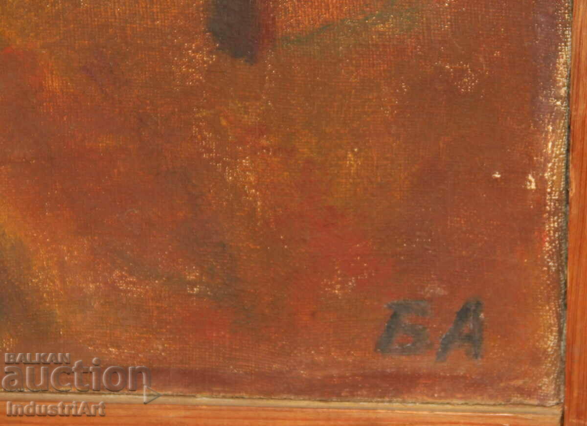 Mountain landscape - old oil painting signed - 7 Mountain landscape - old oil painting signed - 7