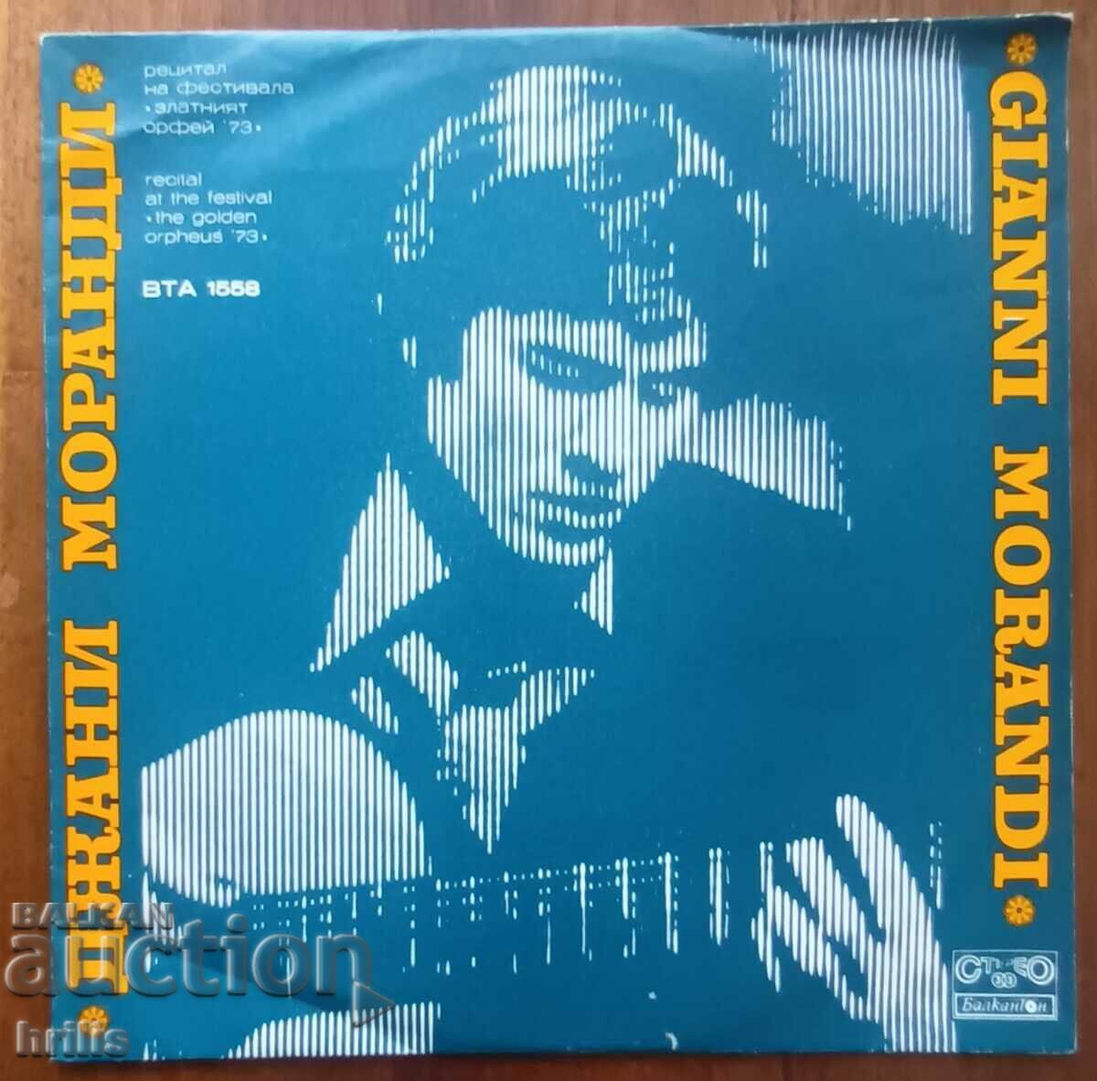 GRAMOFON RECORD MARE - GIANNI MORANDI GRAMOFON RECORD MARE - GIANNI MORANDI
