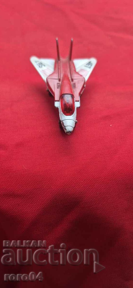 Delivery of MATCHBOX - 1981 Delivery of MATCHBOX - 1981