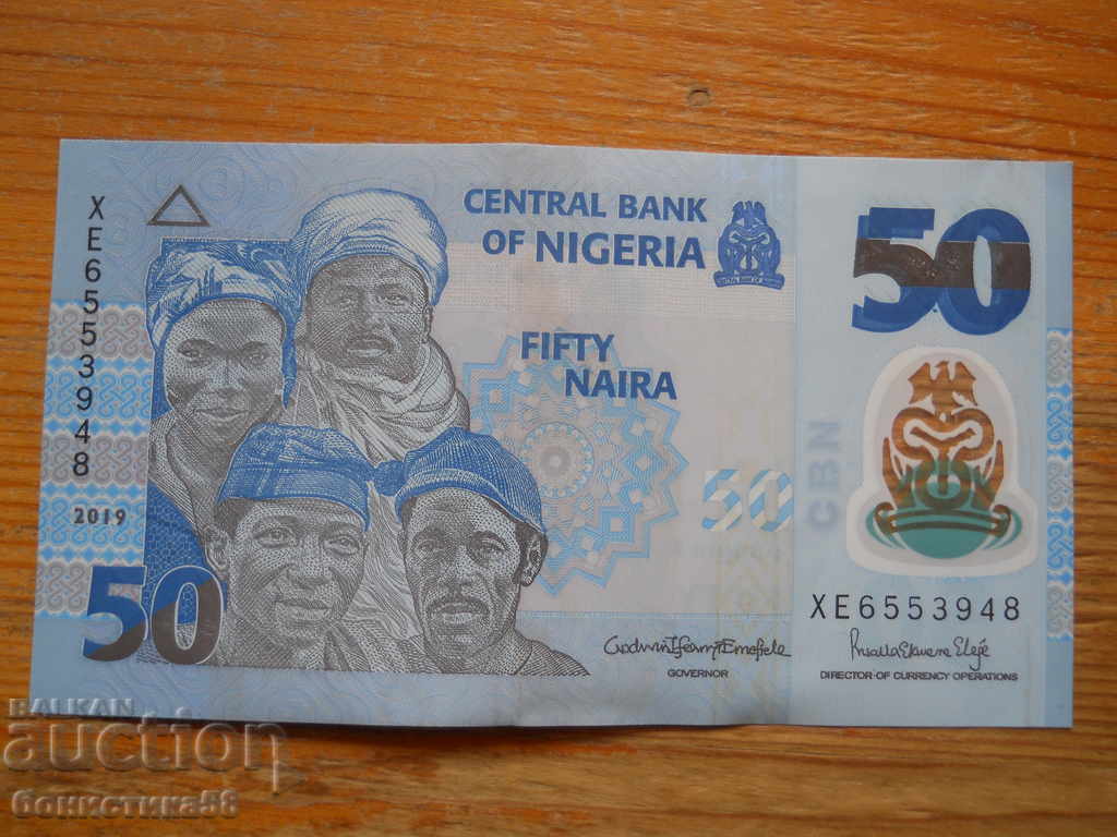 50 Naira 2019 (polimer) - Nigeria (UNC)