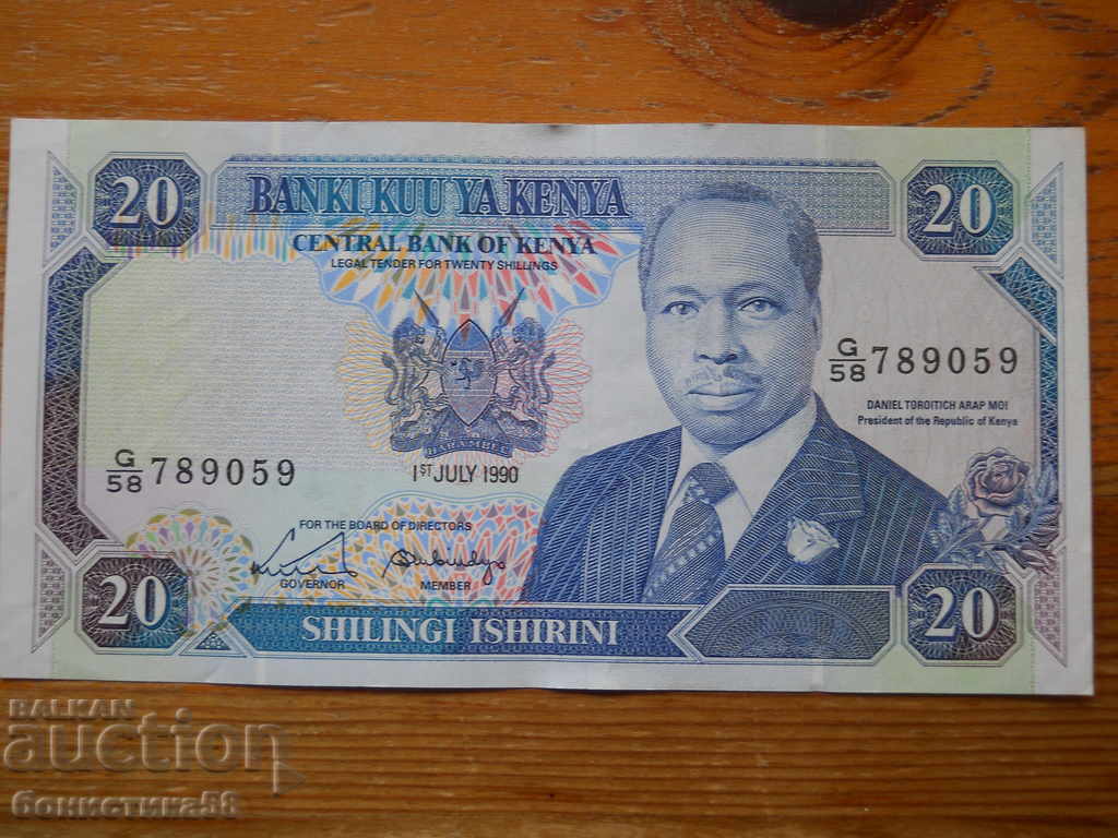 20 șilingi 1990 - Kenya (UNC)