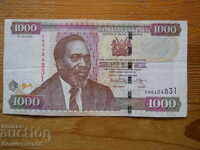 1000 Shillings 2010 - Kenya ( VF )