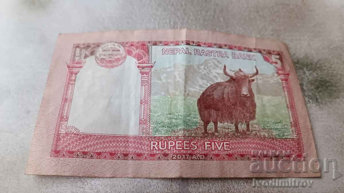 Nepal 5 Rupees 2017 with price 3.45 BGN | € 1.76 Nepal 5 Rupees 2017 with price 3.45 BGN | € 1.76