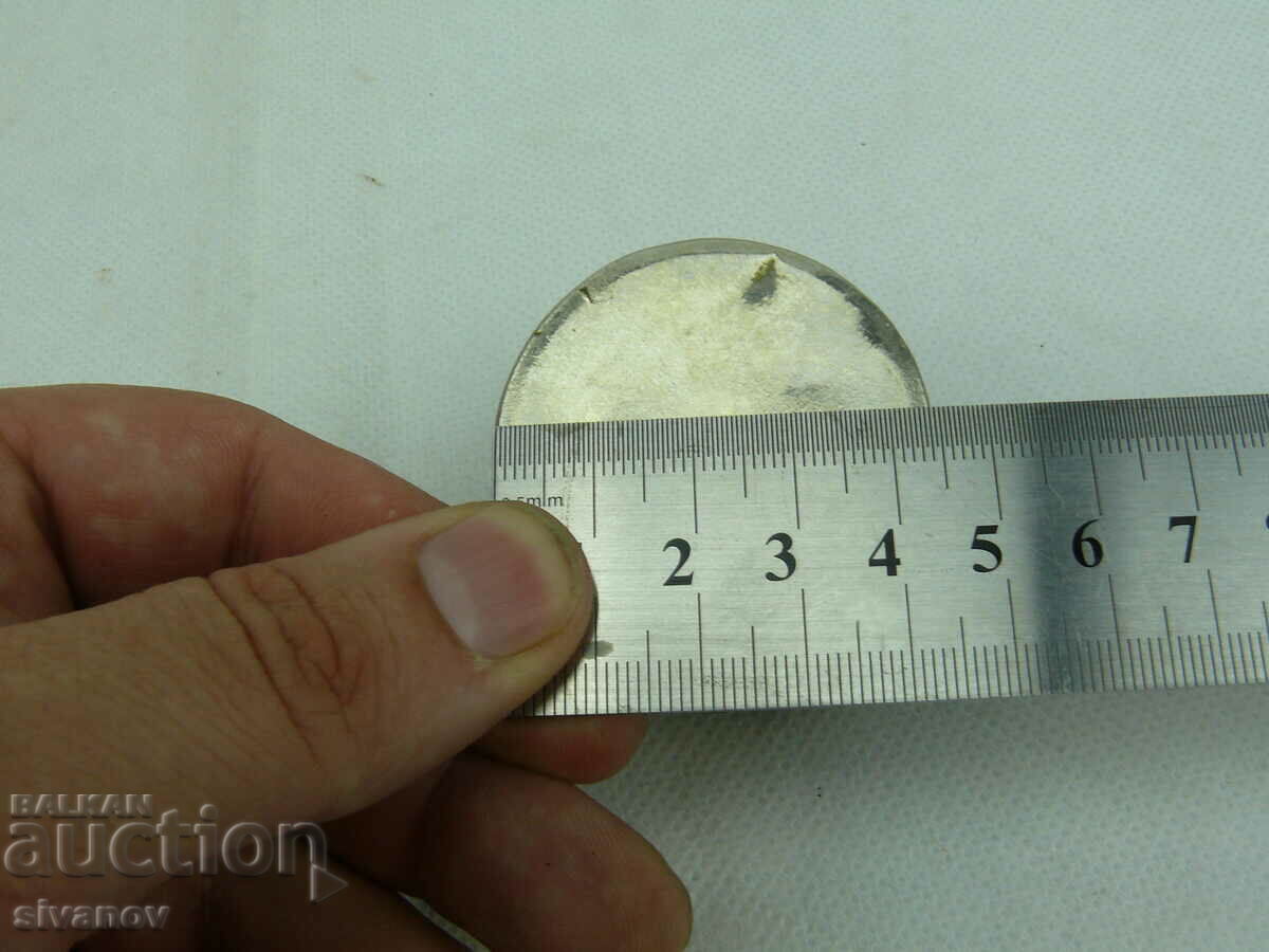 Cutie metalică veche #2395 - 7 Cutie metalică veche #2395 - 7