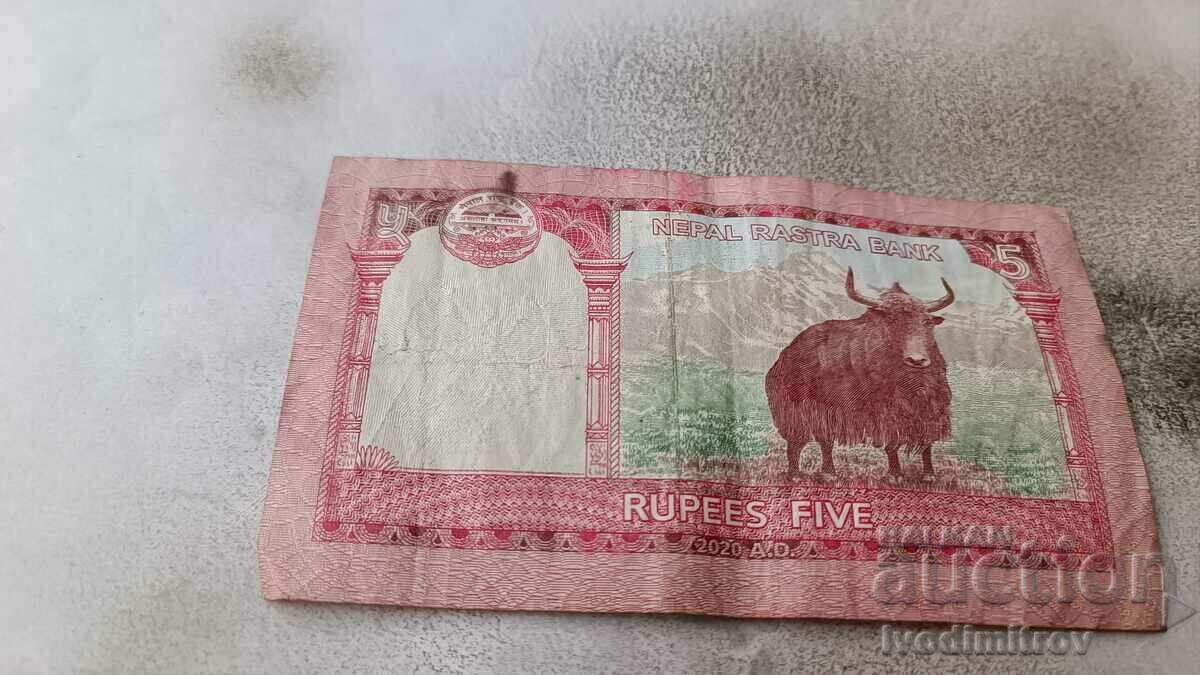 Nepal 5 Rupees 2020 with price 3.45 BGN | € 1.76 Nepal 5 Rupees 2020 with price 3.45 BGN | € 1.76