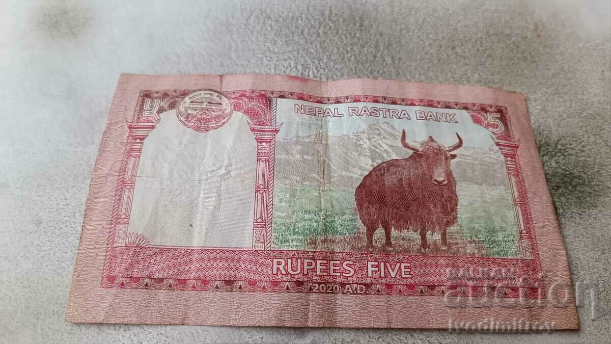 Νεπάλ 5 ρουπίες 2020 με τιμή 3.45 BGN | € 1.76