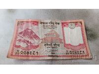 Nepal 5 Rupees 2017