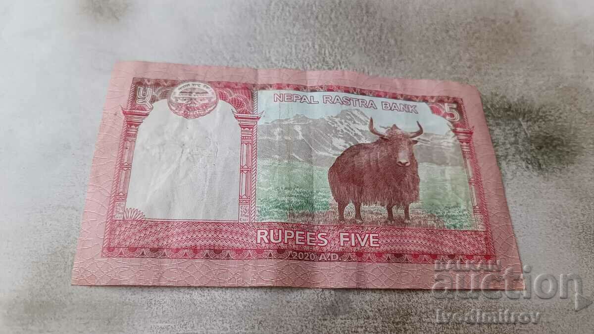 Nepal 5 Rupees 2020 with price 3.45 BGN | € 1.76 Nepal 5 Rupees 2020 with price 3.45 BGN | € 1.76