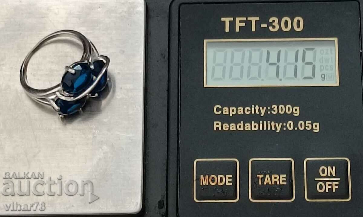 Women's silver ring - 7 Women's silver ring - 7