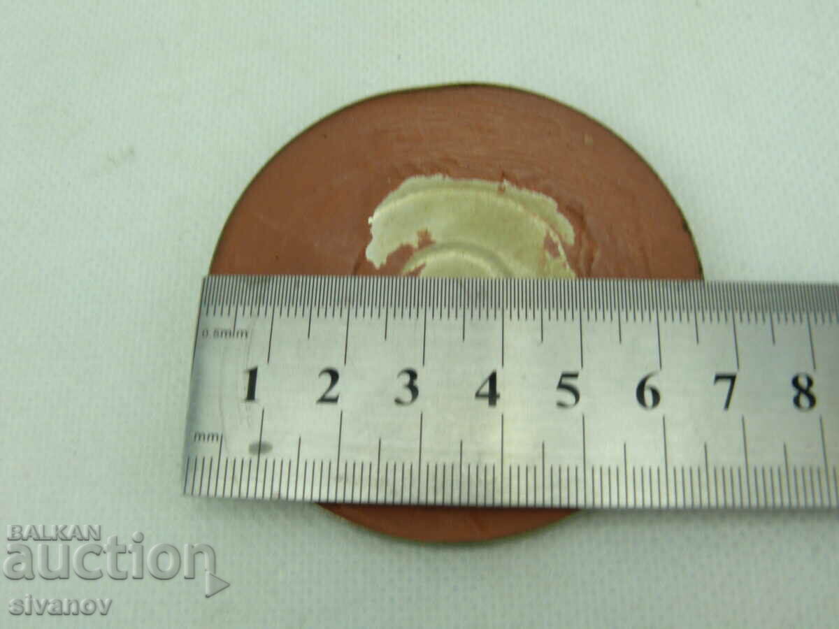 Old Metal Powder Box #2400 - 5 Old Metal Powder Box #2400 - 5