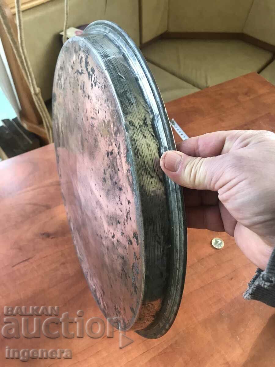 Delivery of LARGE COPPER COPPER SIGNATURE TRAY ANTIQUE FROM IMPERIAL TIMES-INSCRIPTION Delivery of LARGE COPPER COPPER SIGNATURE TRAY ANTIQUE FROM IMPERIAL TIMES-INSCRIPTION