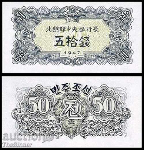 NORTH KOREA 50 Chon NORTH KOREA 50 Chon, P7b, 1947 UNC /c