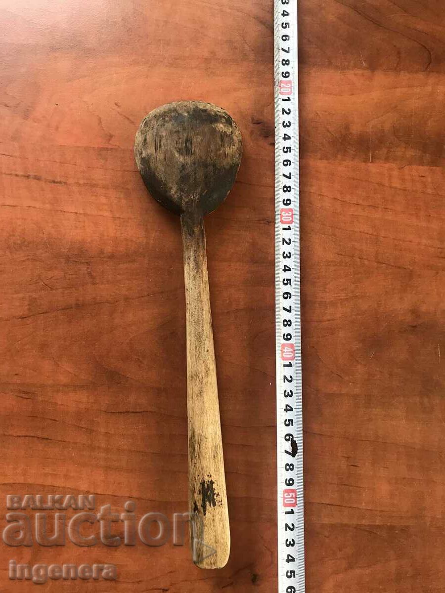ANTIQUE HAND CARVED WOODEN SPOON with price 6.00 BGN | € 3.07 ANTIQUE HAND CARVED WOODEN SPOON with price 6.00 BGN | € 3.07