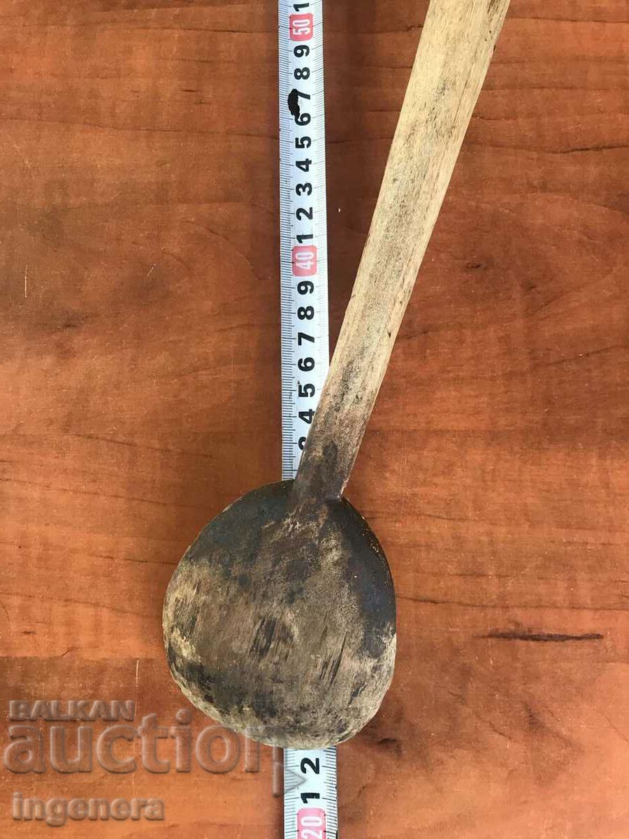 Delivery of ANTIQUE HAND CARVED WOODEN SPOON Delivery of ANTIQUE HAND CARVED WOODEN SPOON