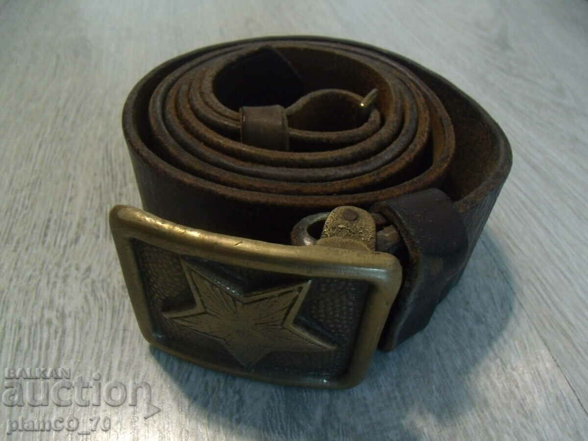 #*7781 old military leather belt