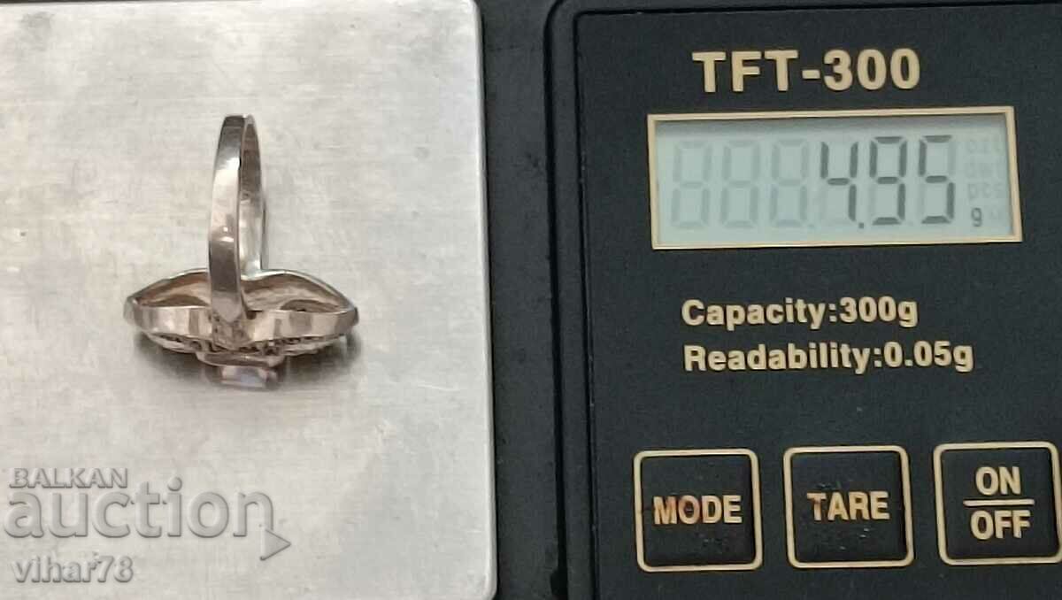 Women's silver ring - 6 Women's silver ring - 6