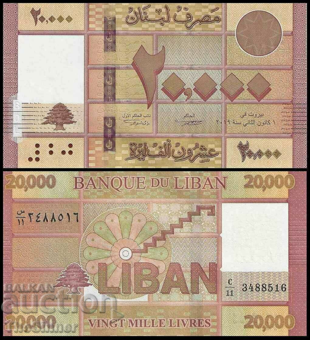 ΛΙΒΑΝΟΣ ΛΙΒΑΝΟΣ 20000 Livres, 2019, P-93 UNC /c