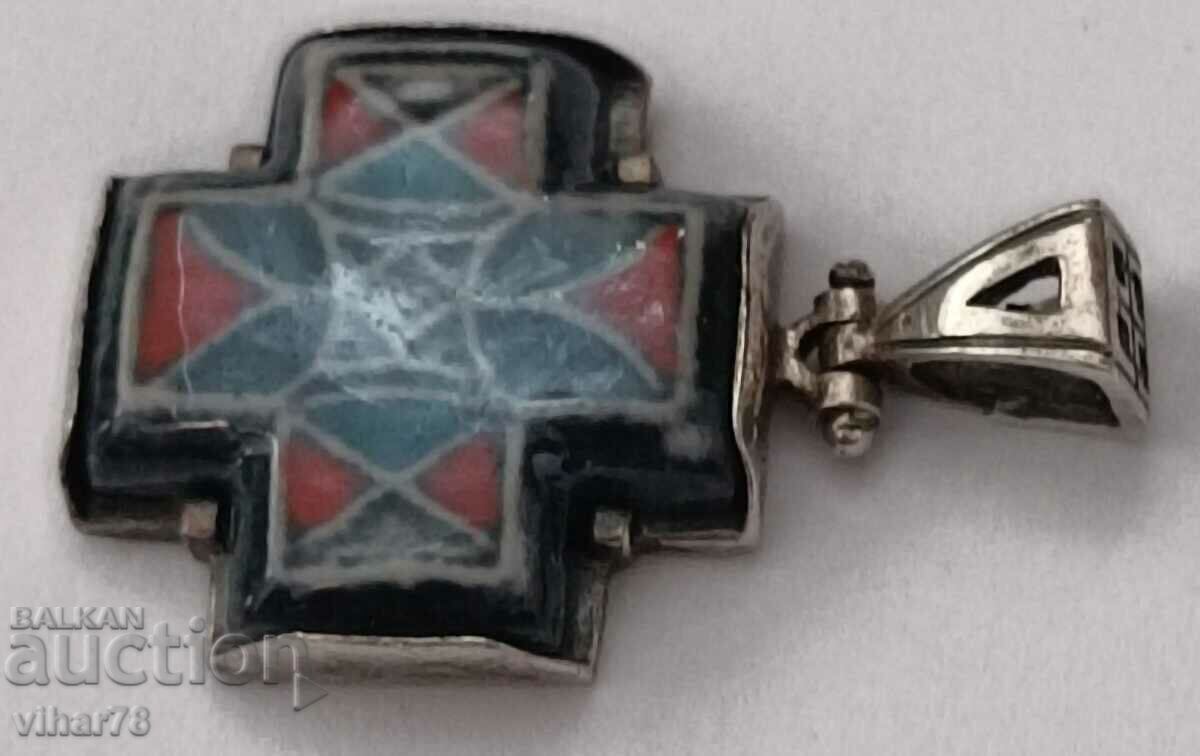 Livrarea CRUCE DE ARGINT