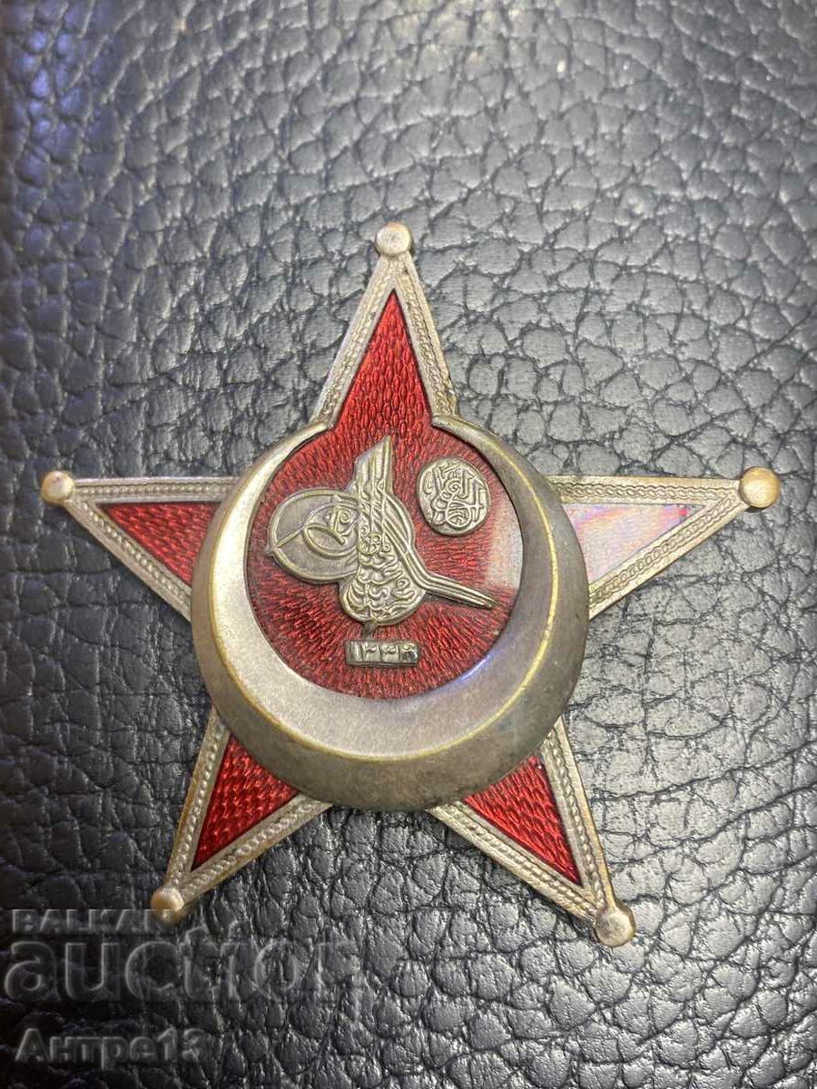 Ottoman Empire Gallipoli Star