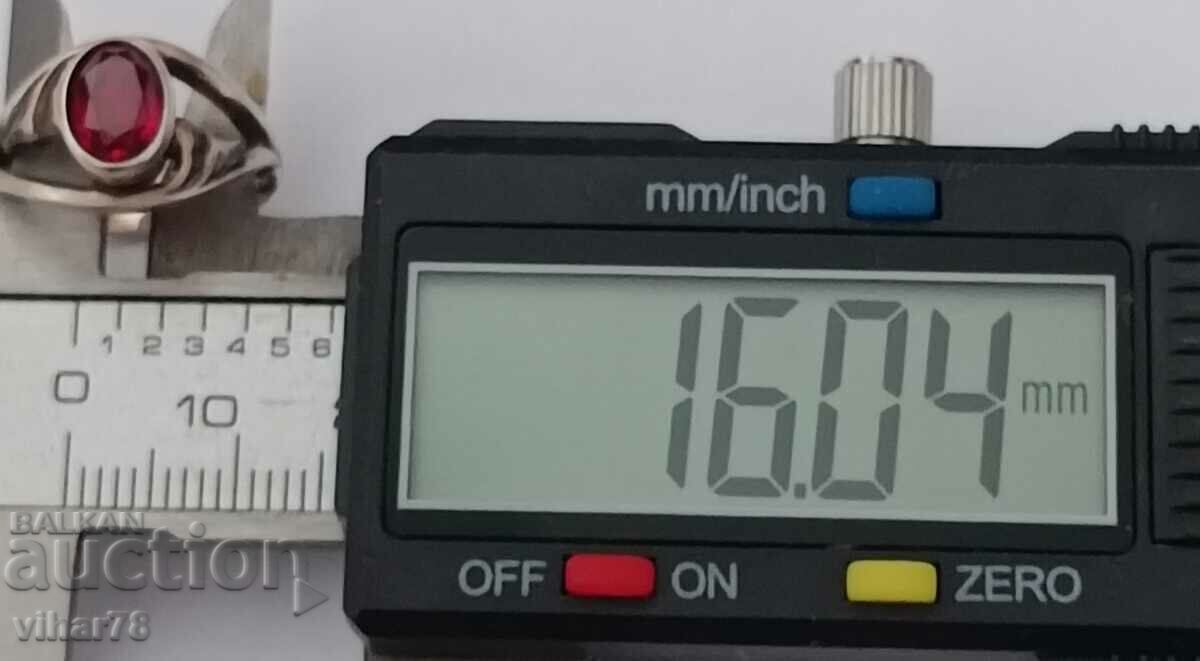 Livrarea Inel rusesc din argint