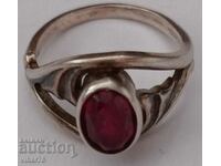 Russian silver ring