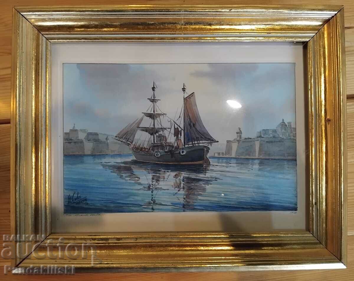 Watercolor, painting, frame - 70s, signature